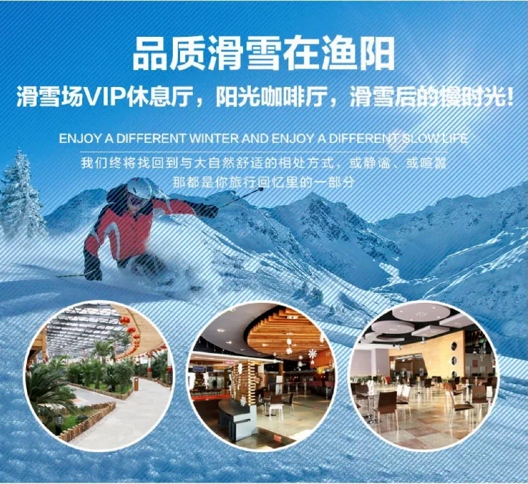 渔阳11.webp.jpg