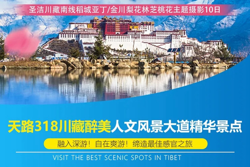 1645033450_sD4oNA1F_副本.jpg