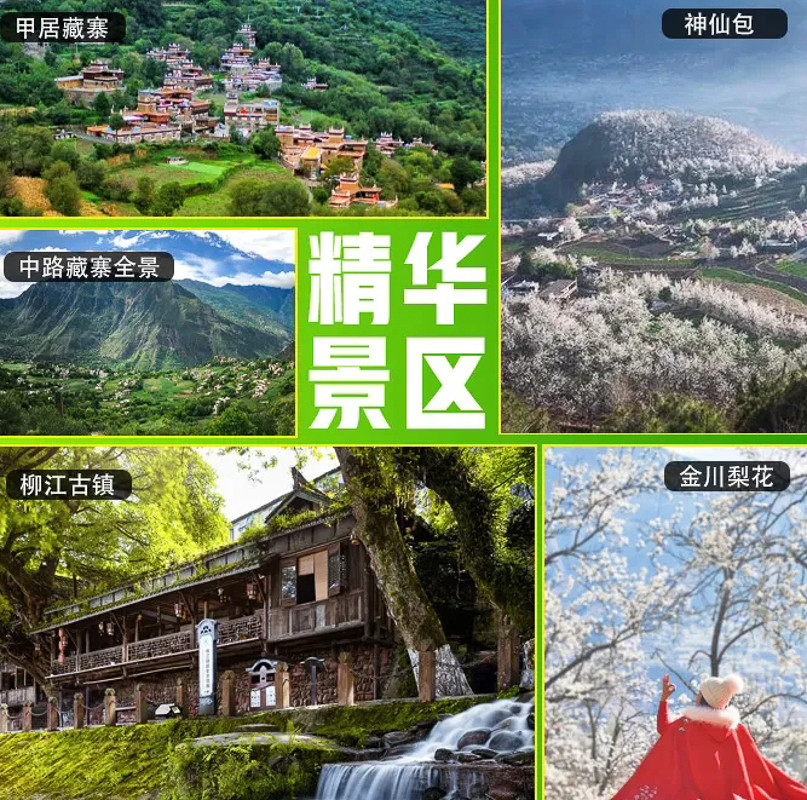 1645033450_i7zP8C9Q (1)_副本.jpg