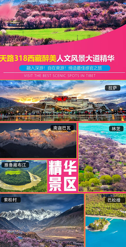 1645033450_ZUJiQ3lp_副本.jpg