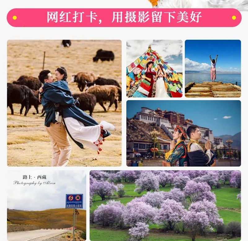 1645033450_IpHbmO6X_副本.jpg
