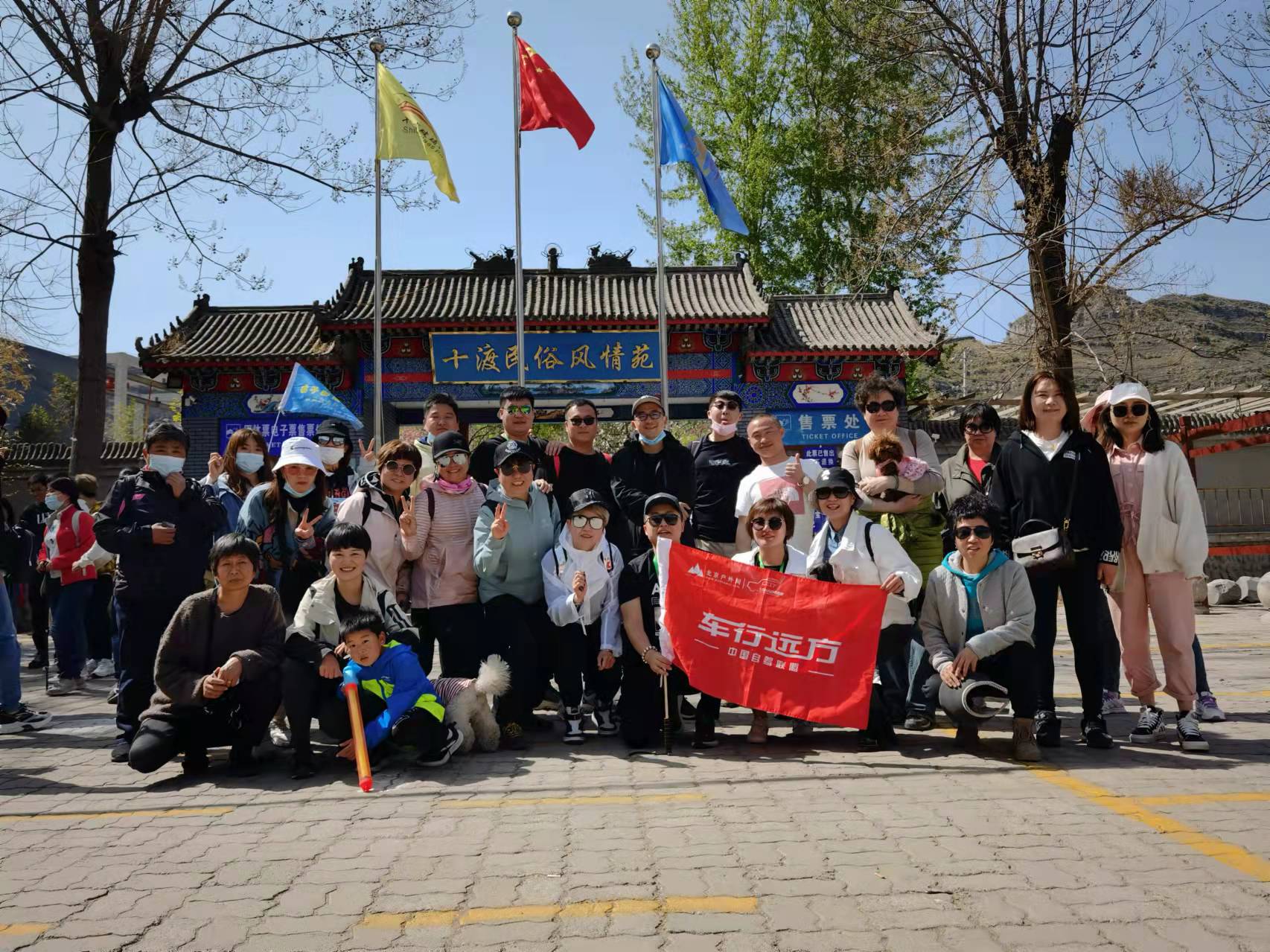 微信图片_20220324193714.jpg