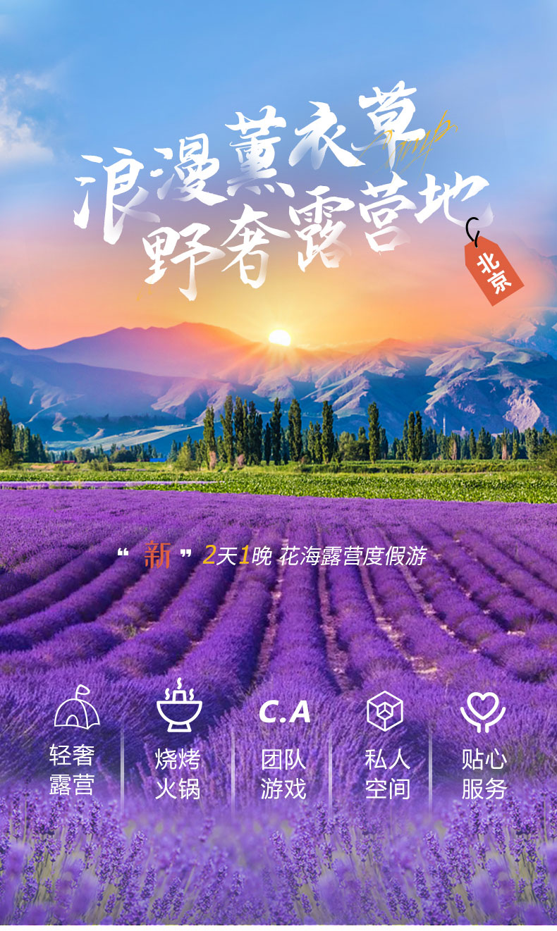 微信图片_20220509131107.jpg