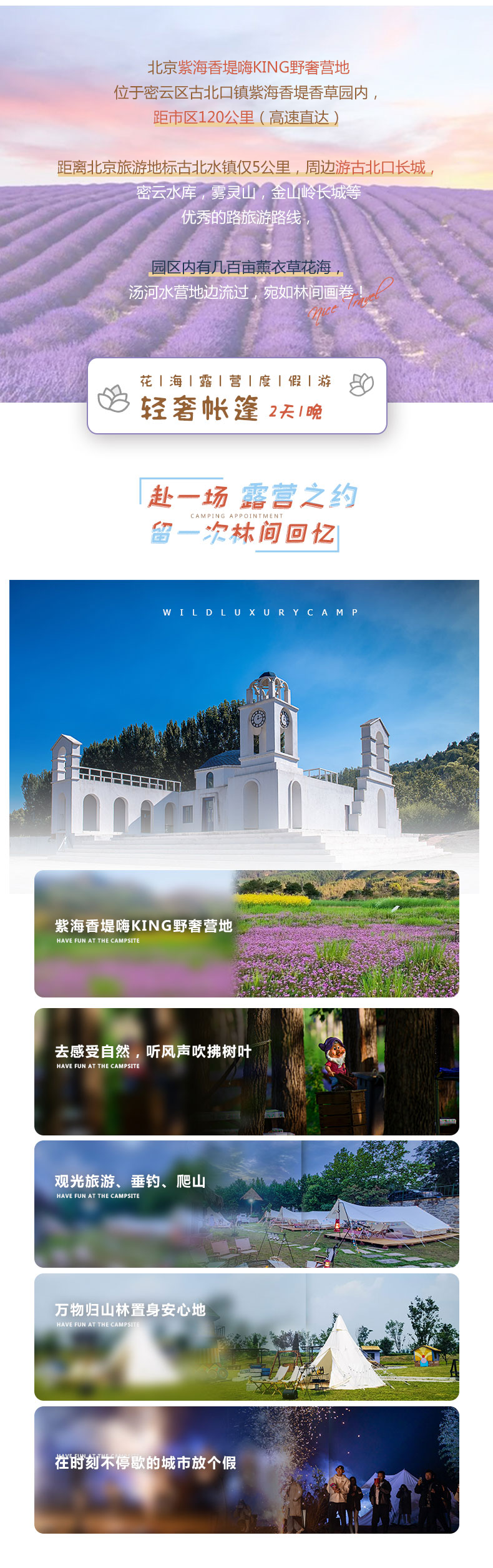 微信图片_20220509131135.jpg