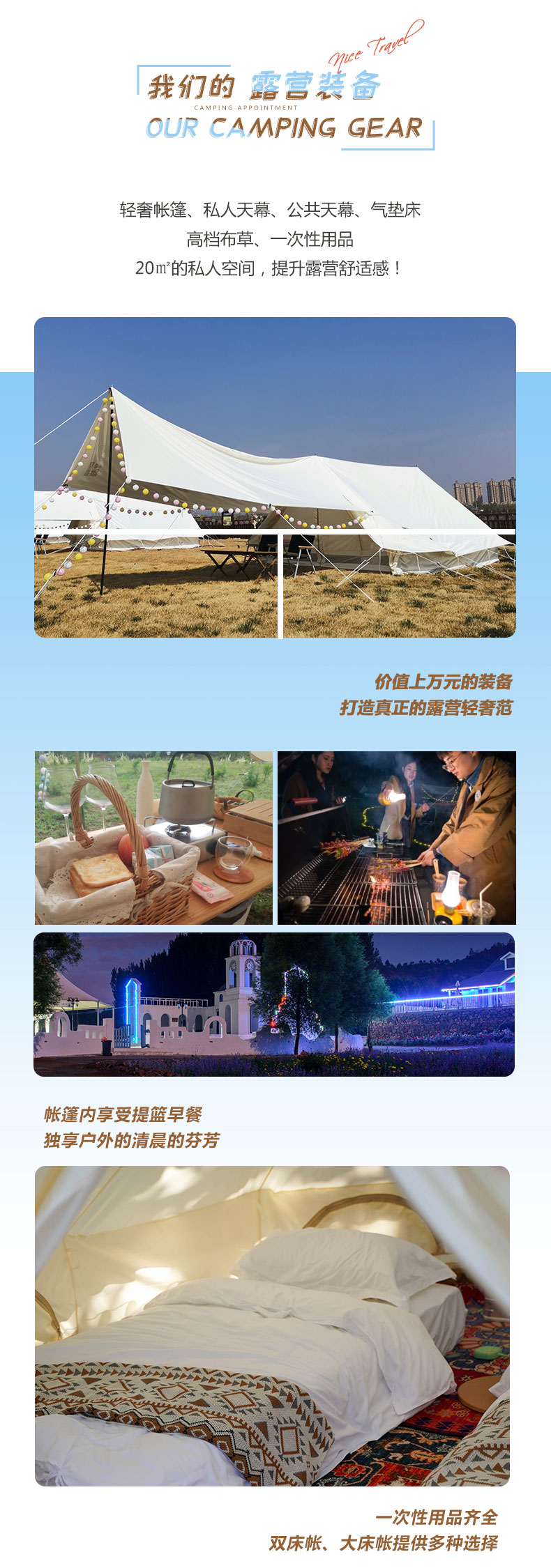 微信图片_20220509131218.jpg