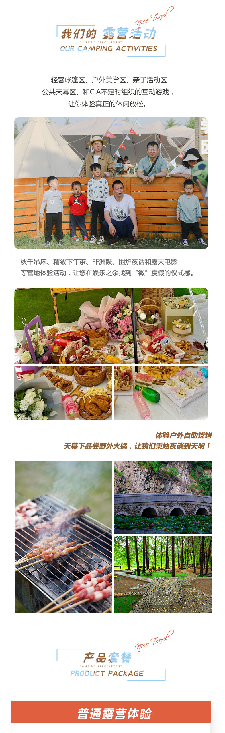微信图片_20220509131224.jpg