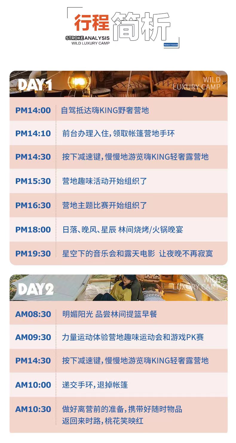 微信图片_20220509150128.jpg