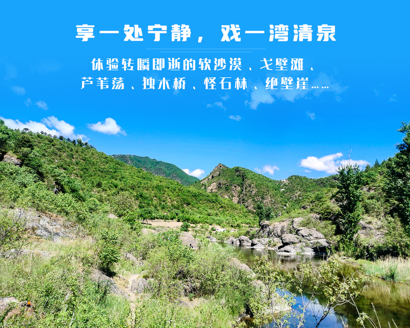 ★印象细图A3.jpg