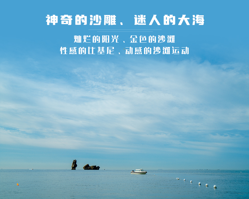 ★印象细图A5.jpg