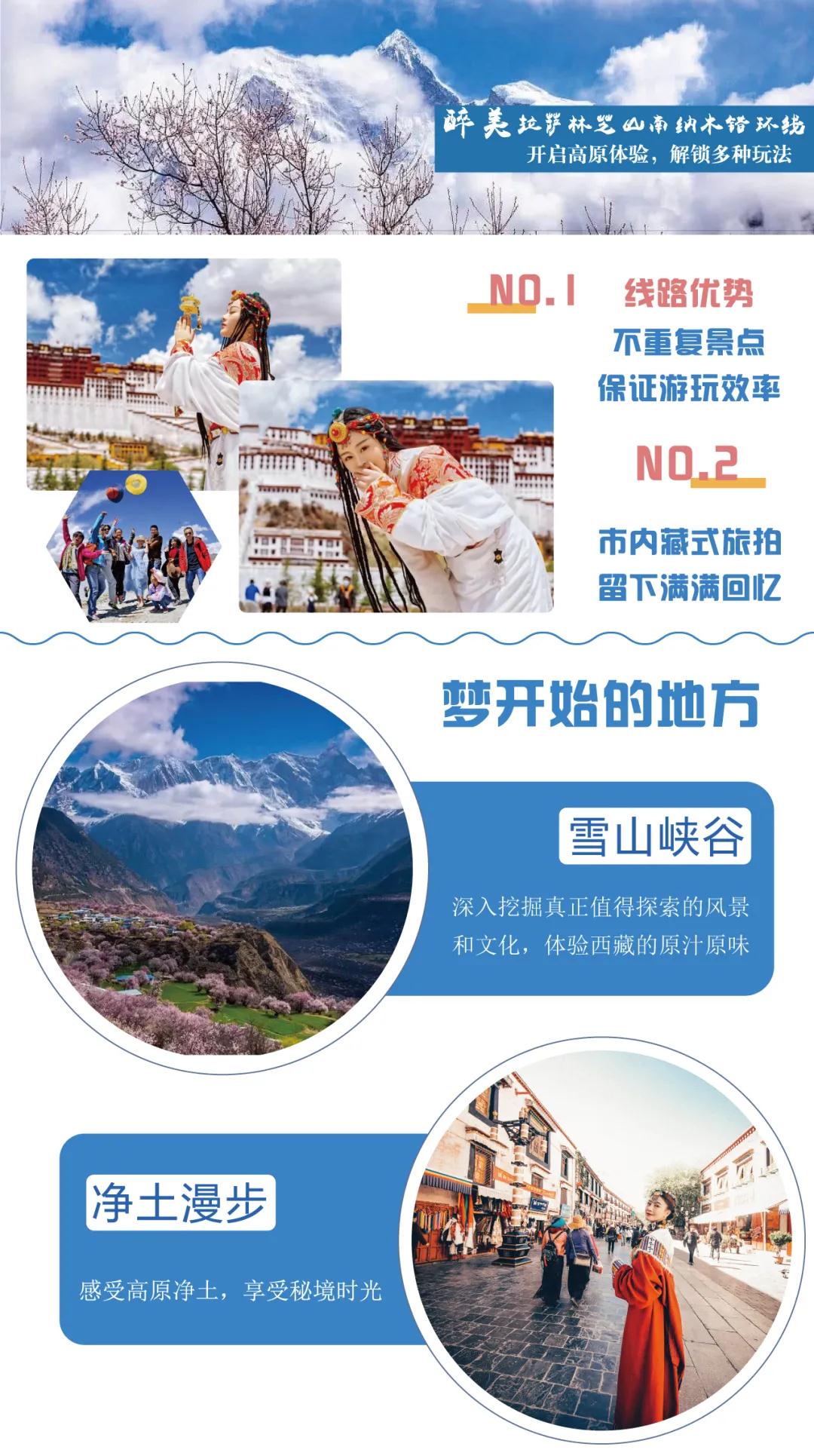 微信图片_20220720134303.jpg