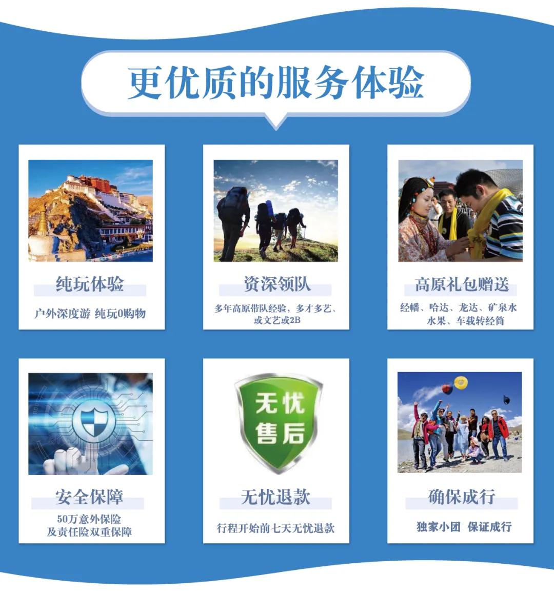 微信图片_20220720134333.jpg
