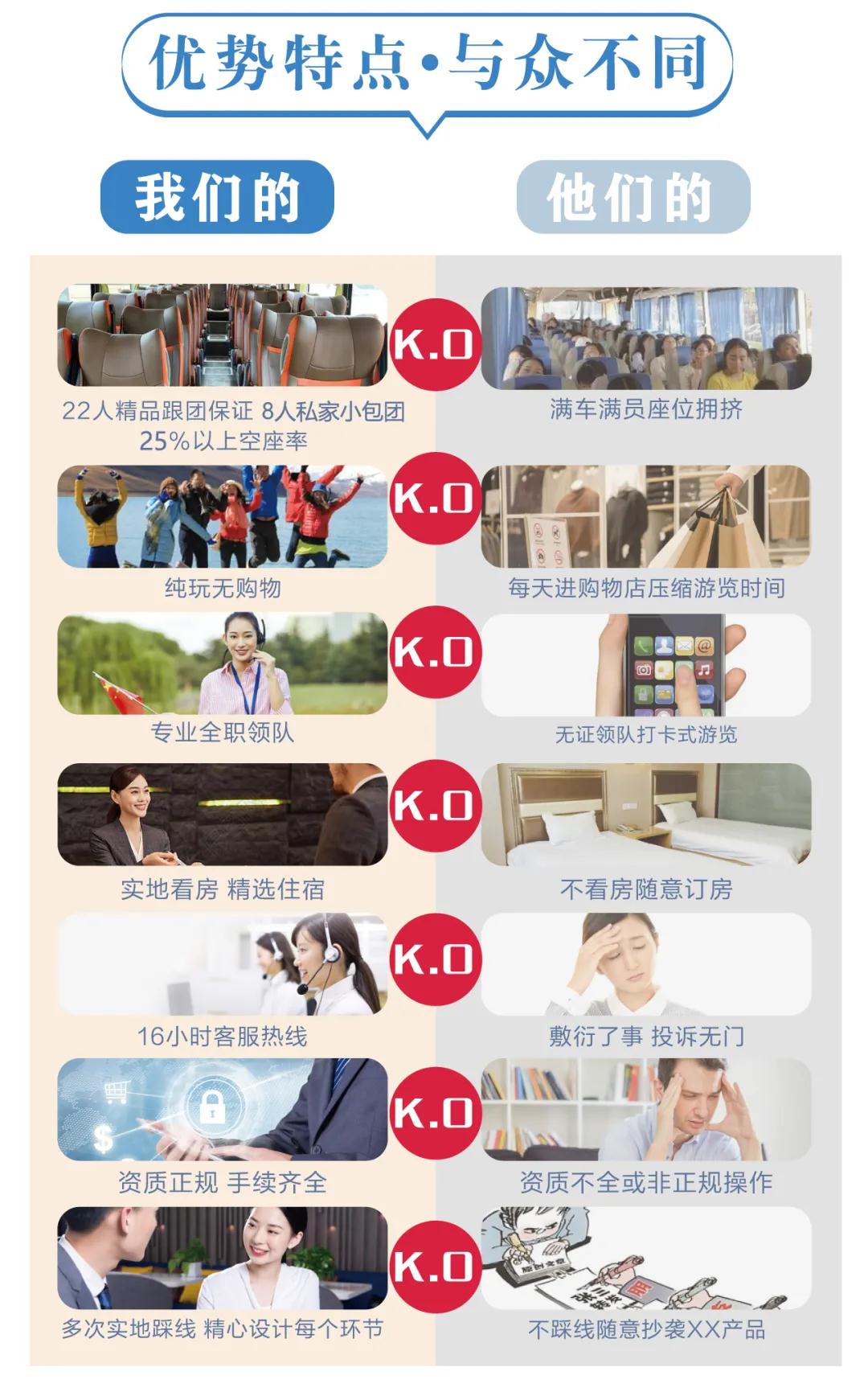 微信图片_20220720134347.jpg