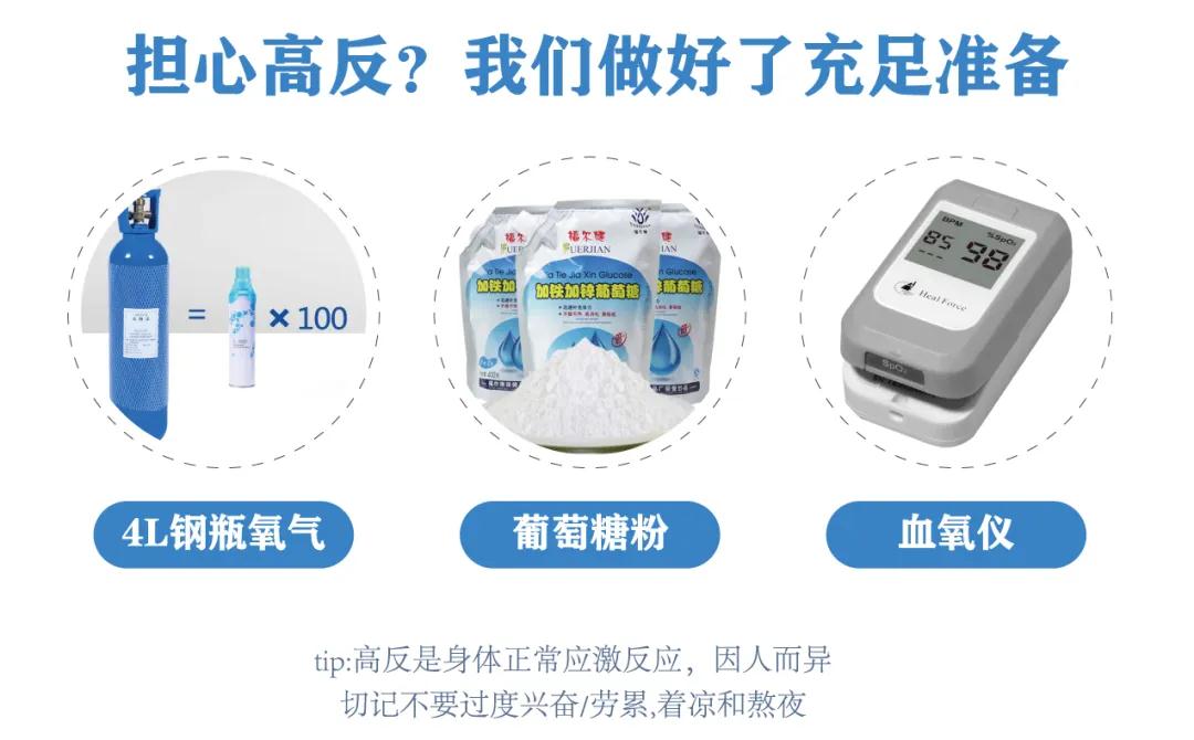 微信图片_20220720134548.jpg