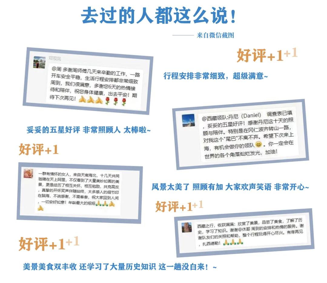 微信图片_20220720134602.jpg