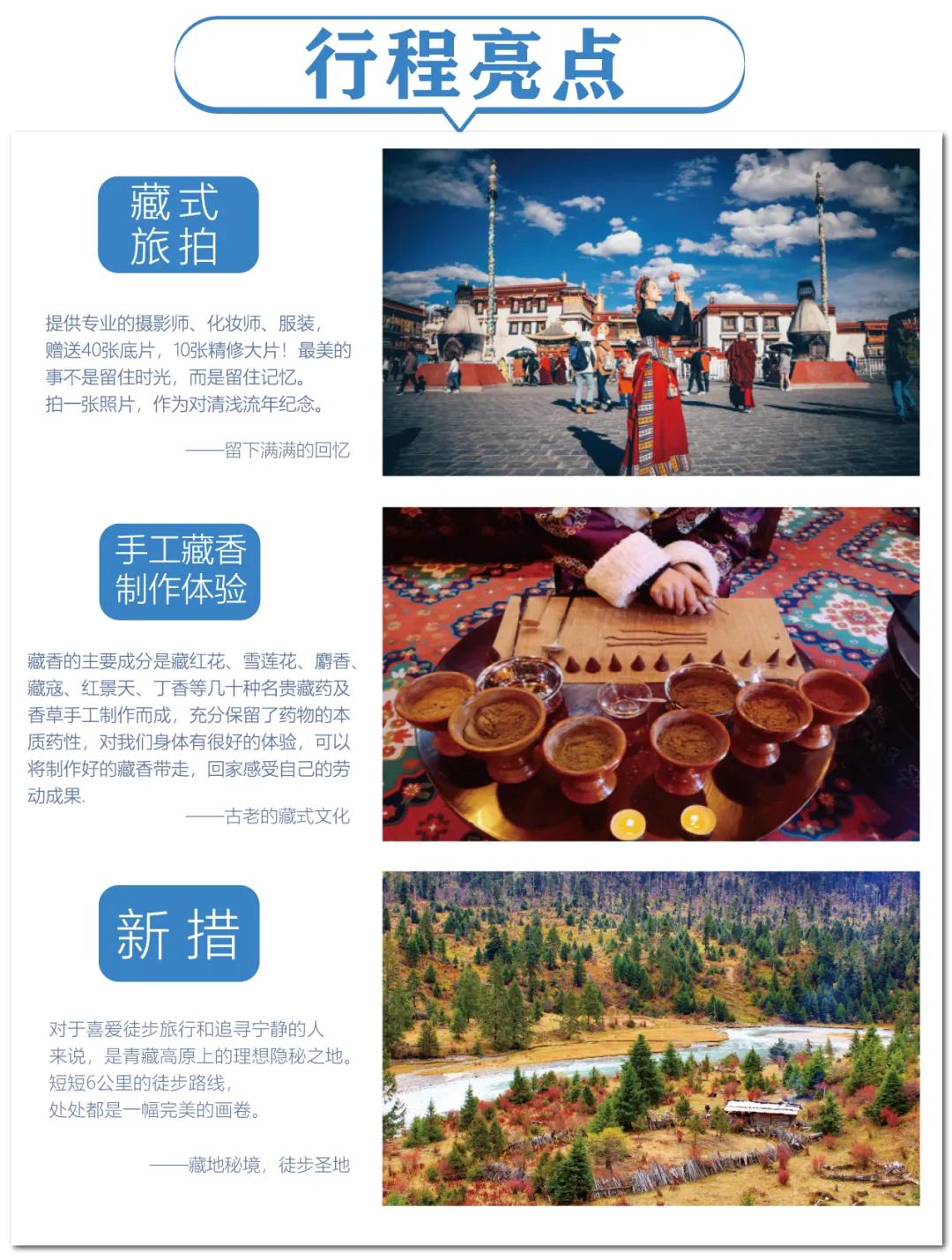 微信图片_20220720134646.jpg
