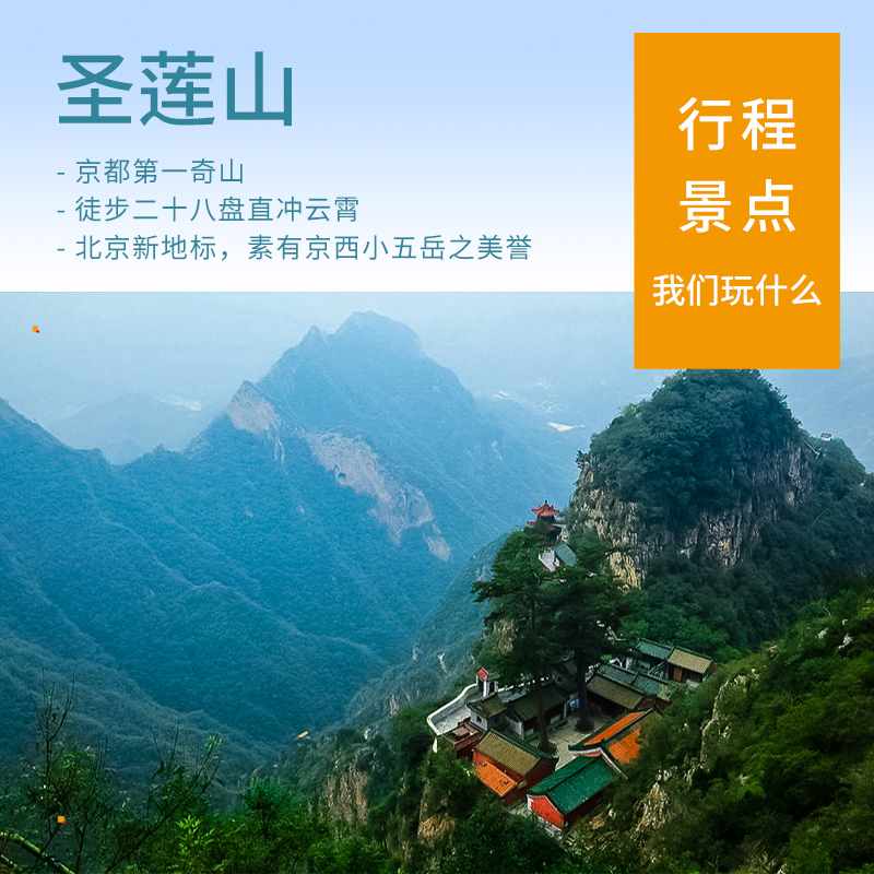 ★印象分类总图.jpg