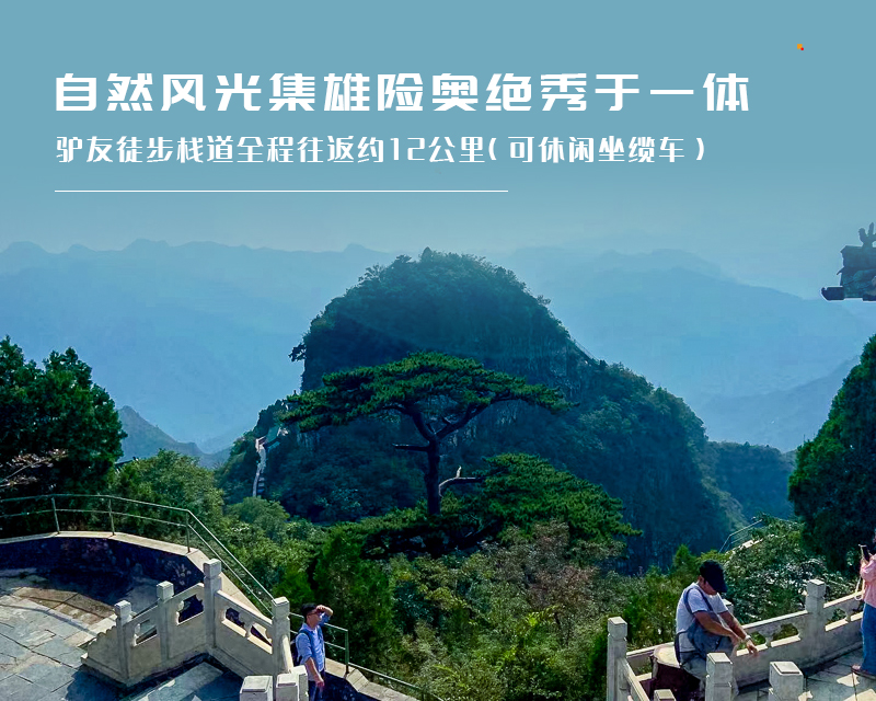 ★印象细图B2.jpg