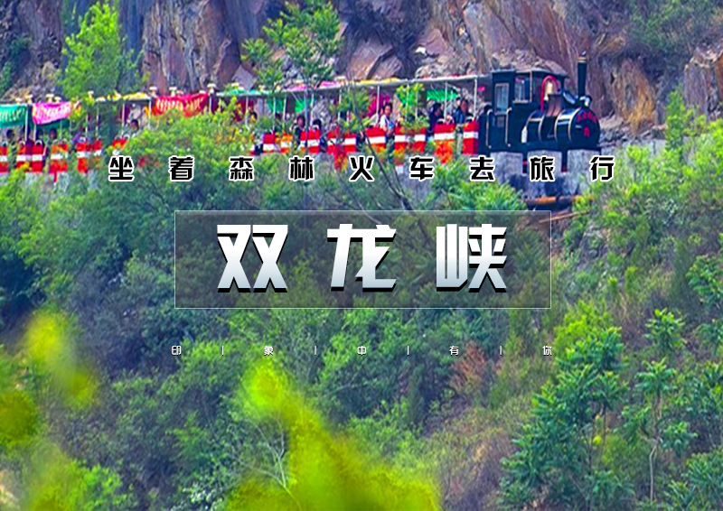 ▌ 印象头图.jpg