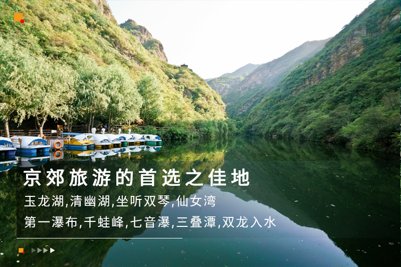★印象细图E4.jpg