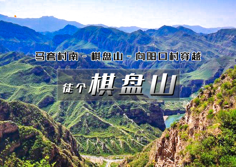 ▌▌印象头图.jpg