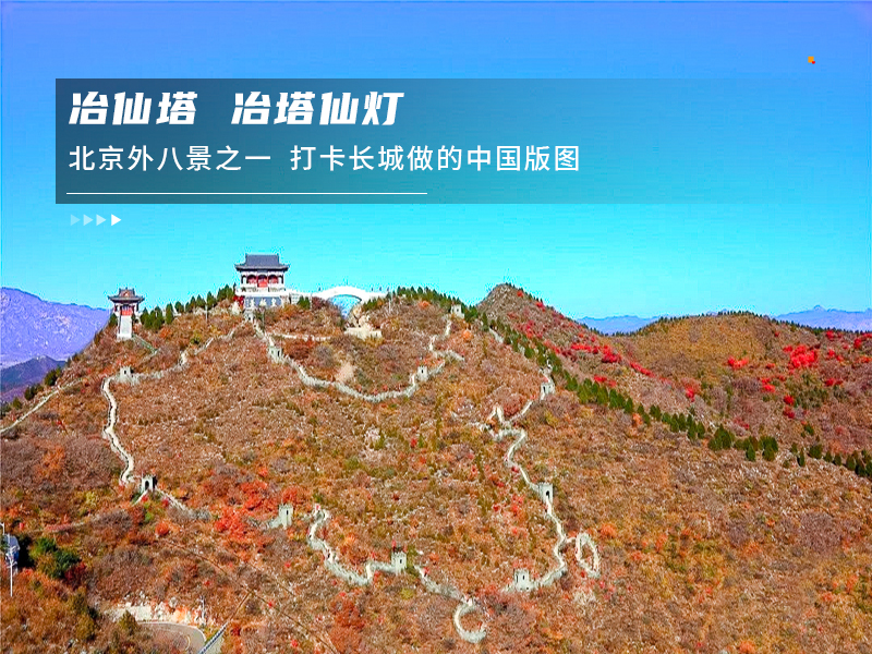 ★印象细图F3.jpg