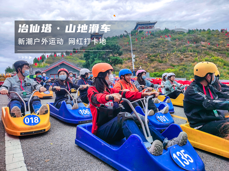 ★印象细图F1.jpg
