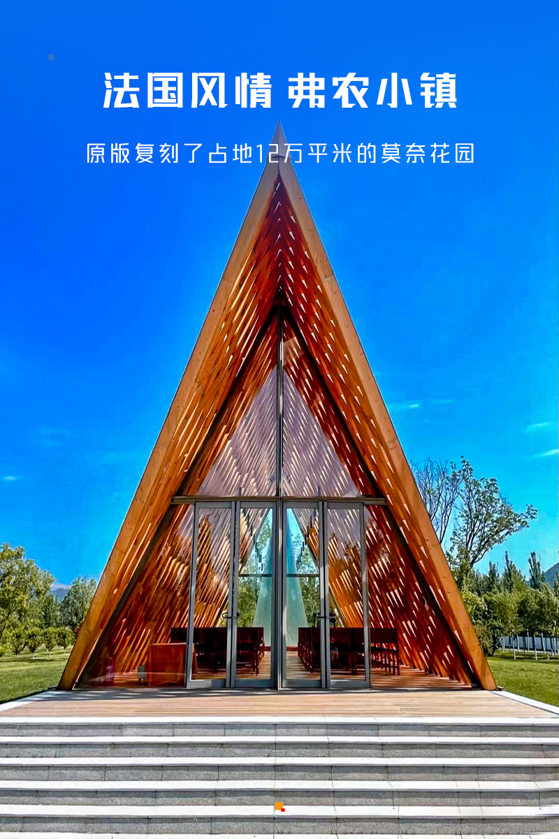 ★印象细图-竖A1.jpg
