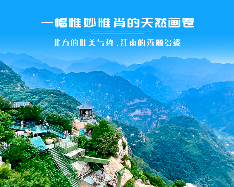 ★印象细图A3.jpg