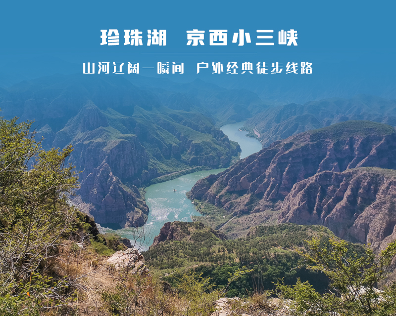 ★印象细图A3.jpg