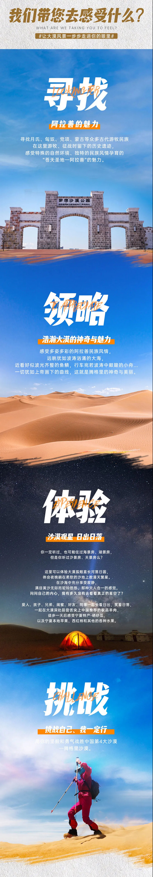 微信图片_20230113170810_副本.jpg