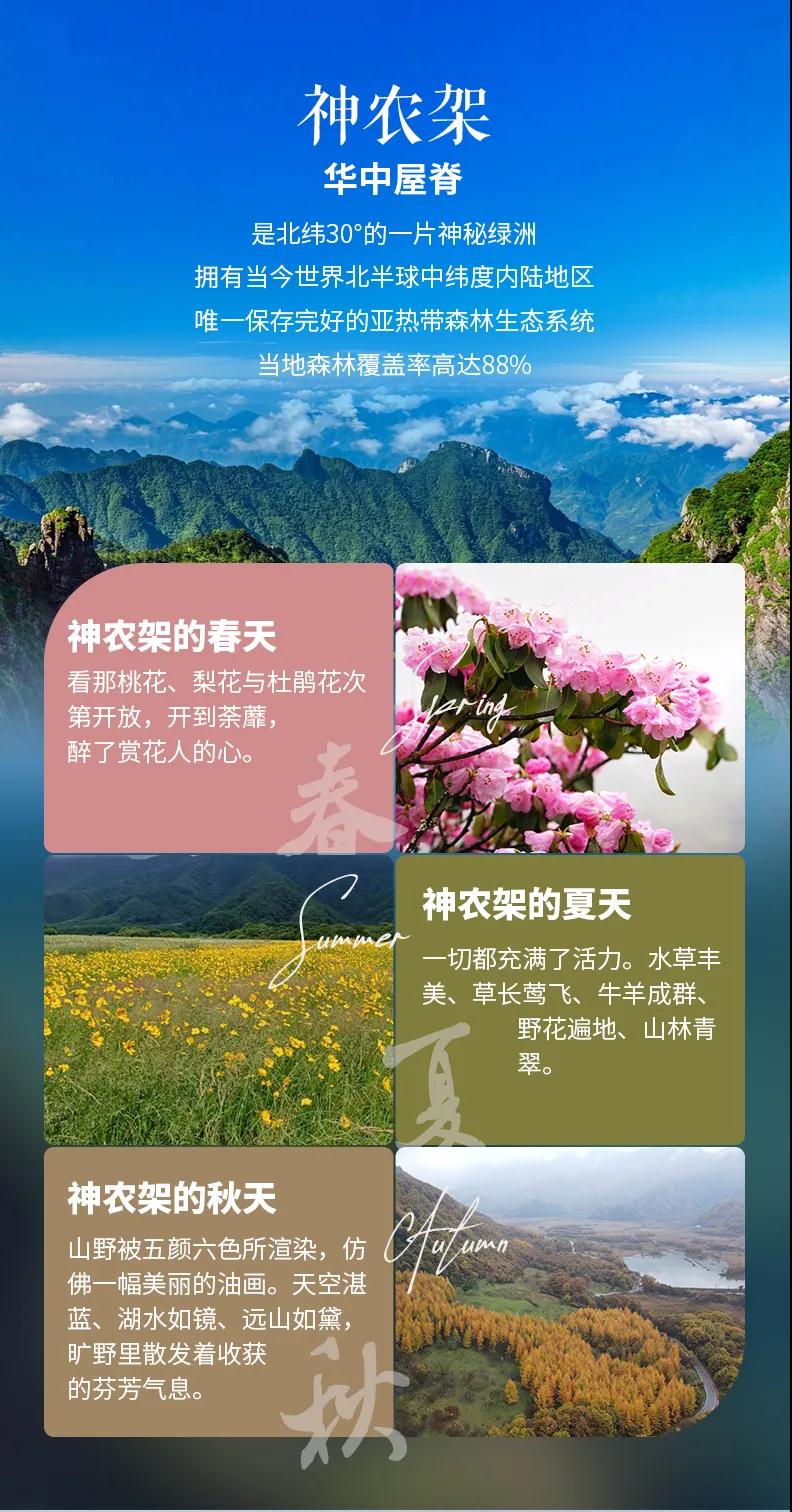 微信图片_20230207134620.jpg
