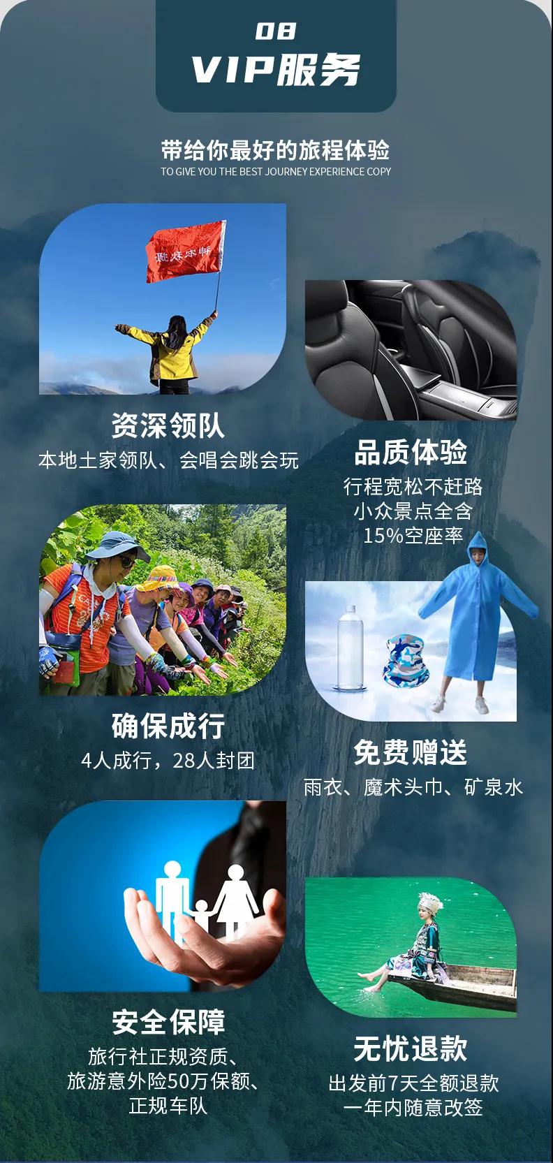 微信图片_20230207135425.jpg