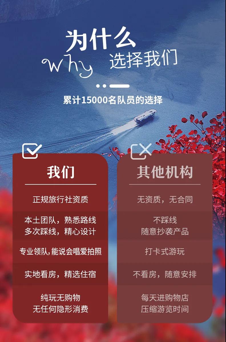 微信图片_20230207135441.jpg