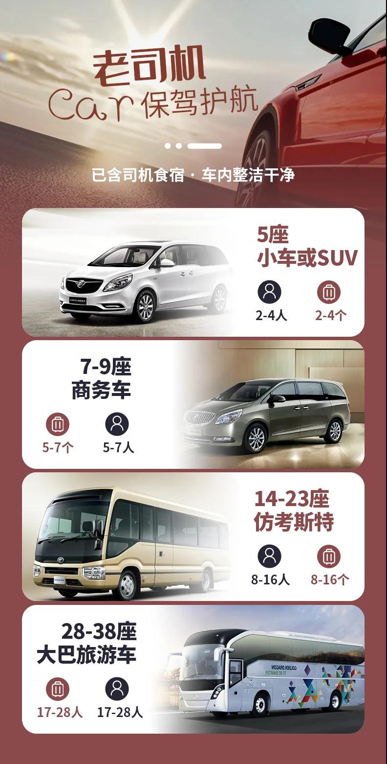 微信图片_20230207135452.jpg