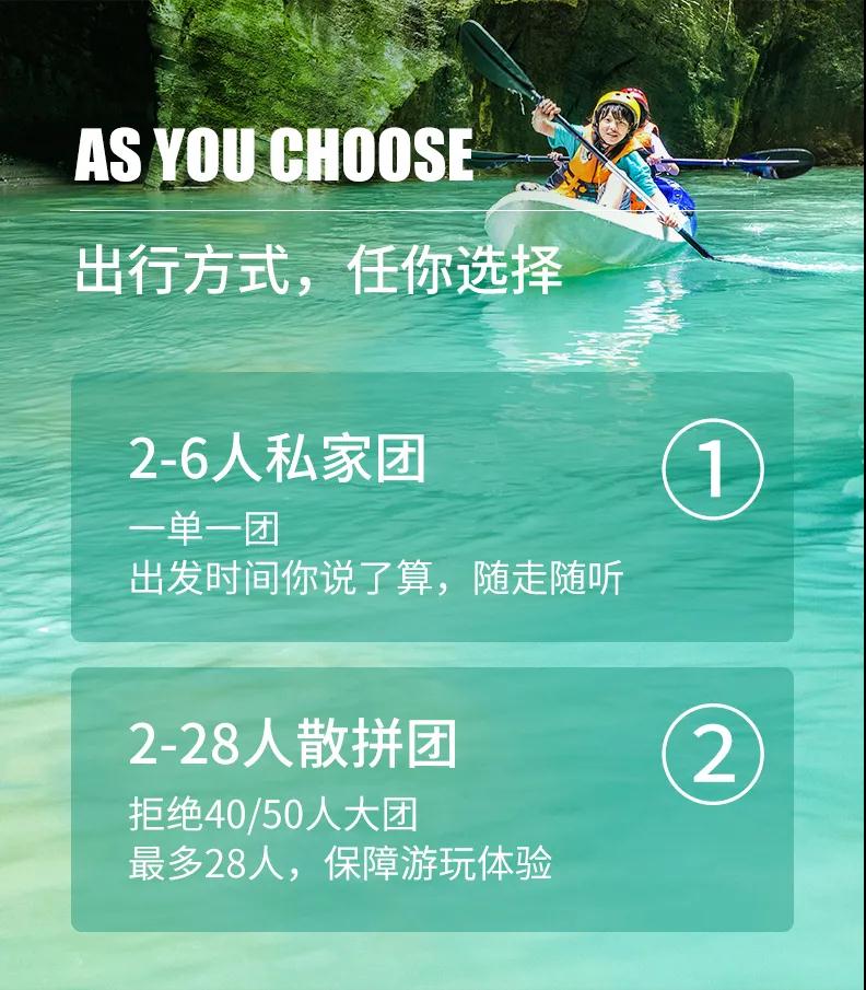 微信图片_20230207135504.jpg