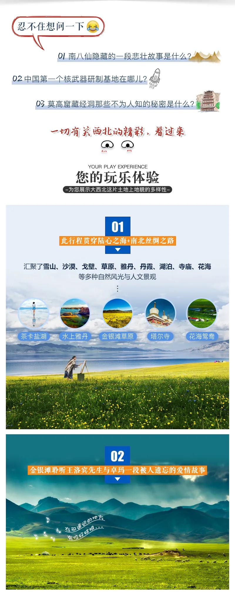 微信图片_20230213163428.jpg