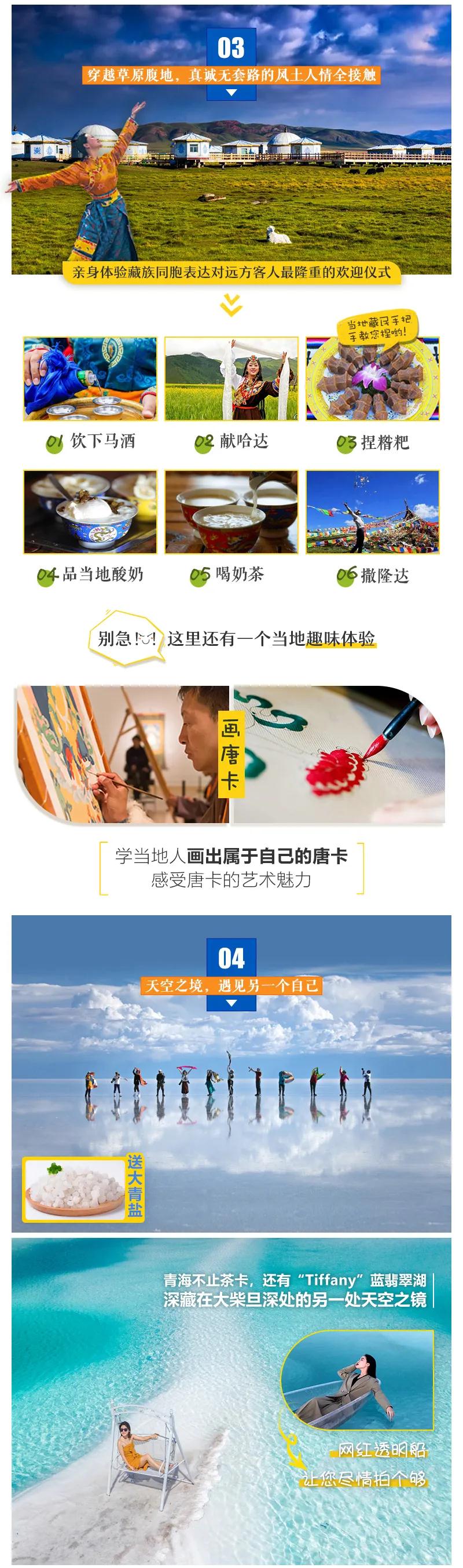 微信图片_20230213163520.jpg