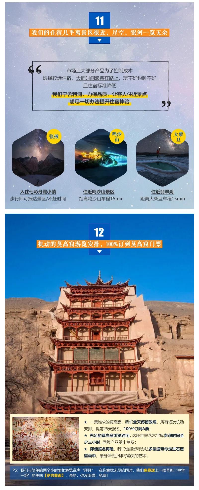 微信图片_20230213163619.jpg