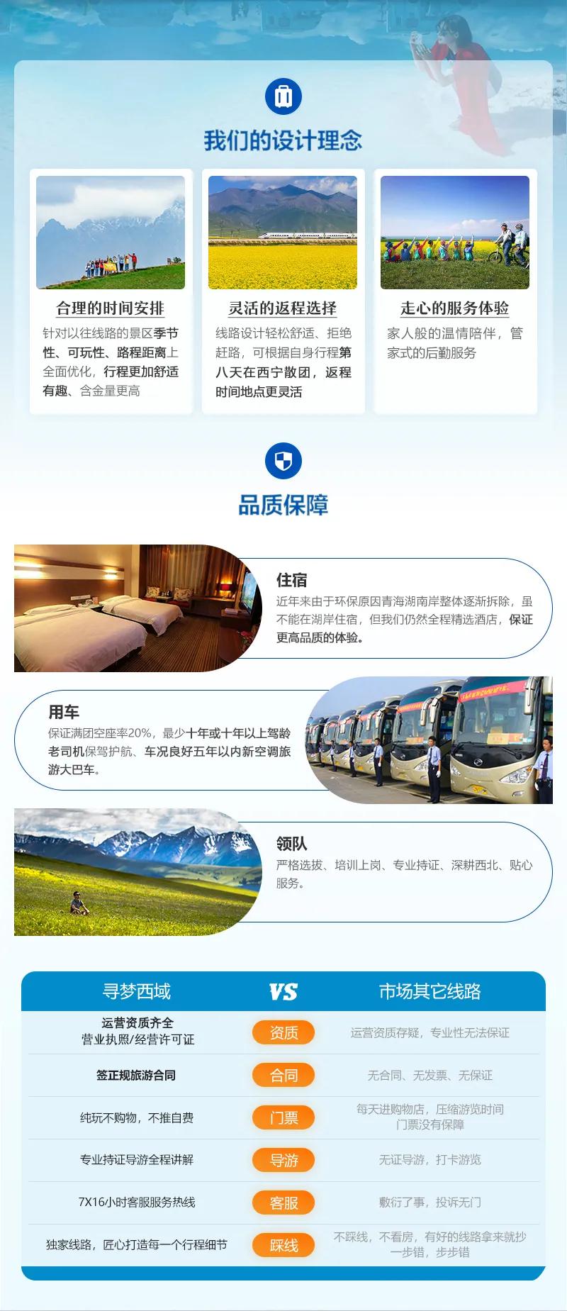 微信图片_20230213163642.jpg