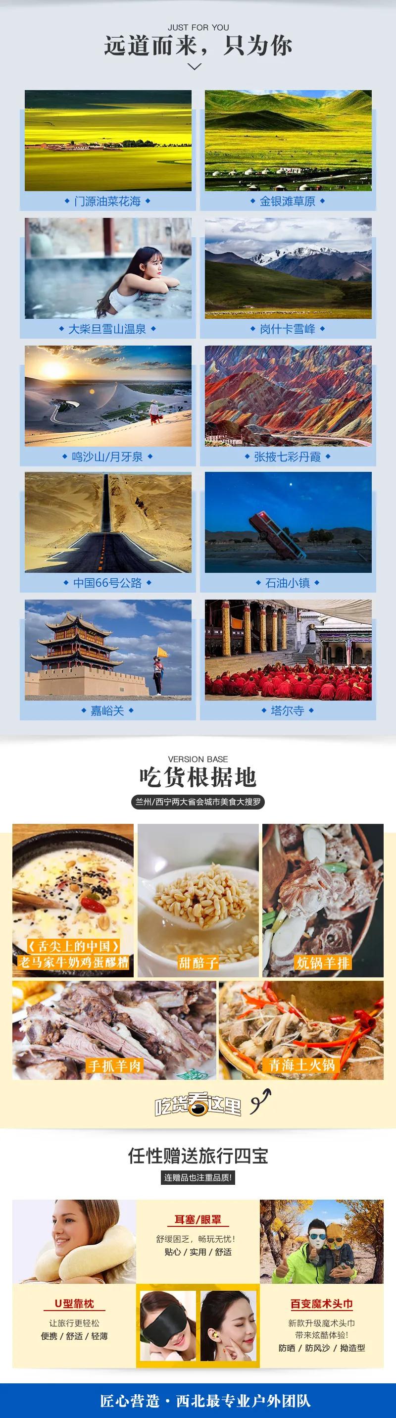 微信图片_20230213163656.jpg