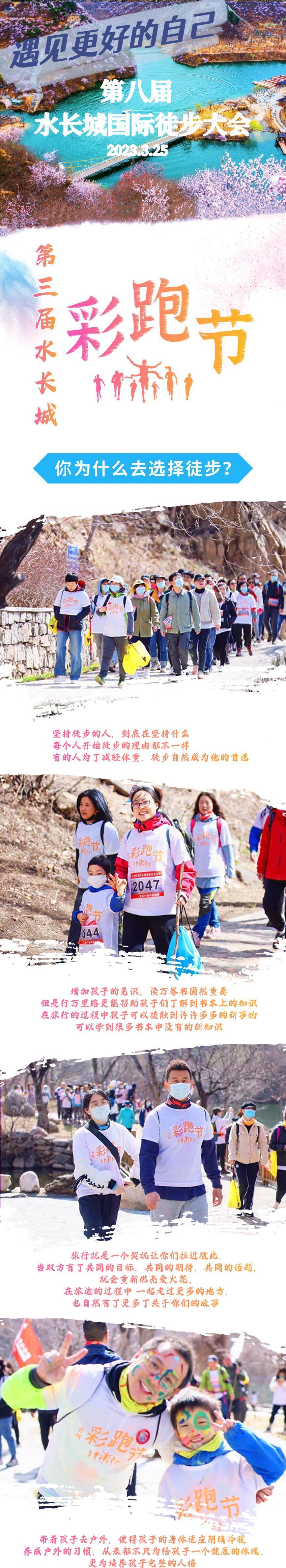 第一张修正版.jpg