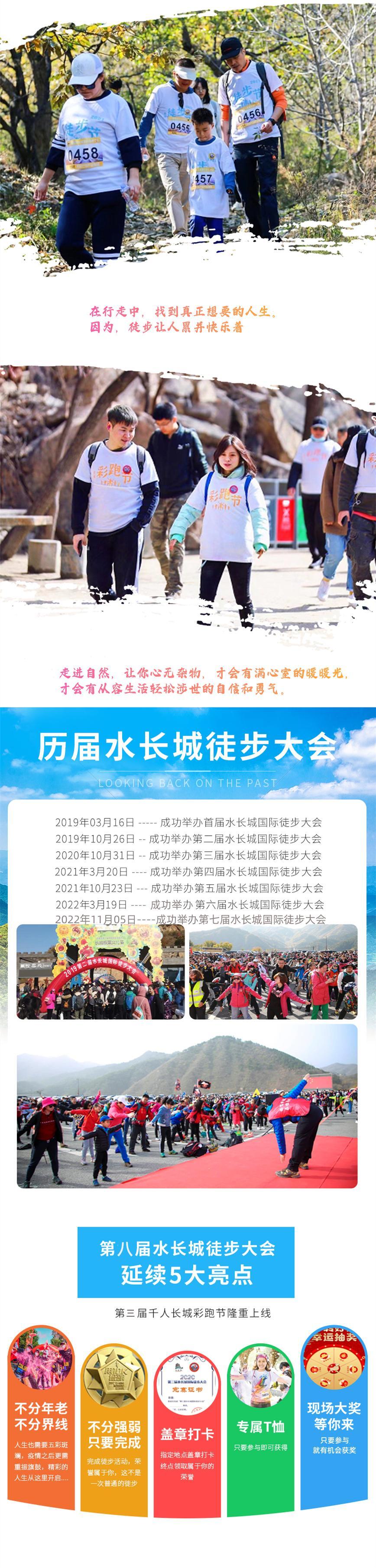 第二章正式版本.jpg