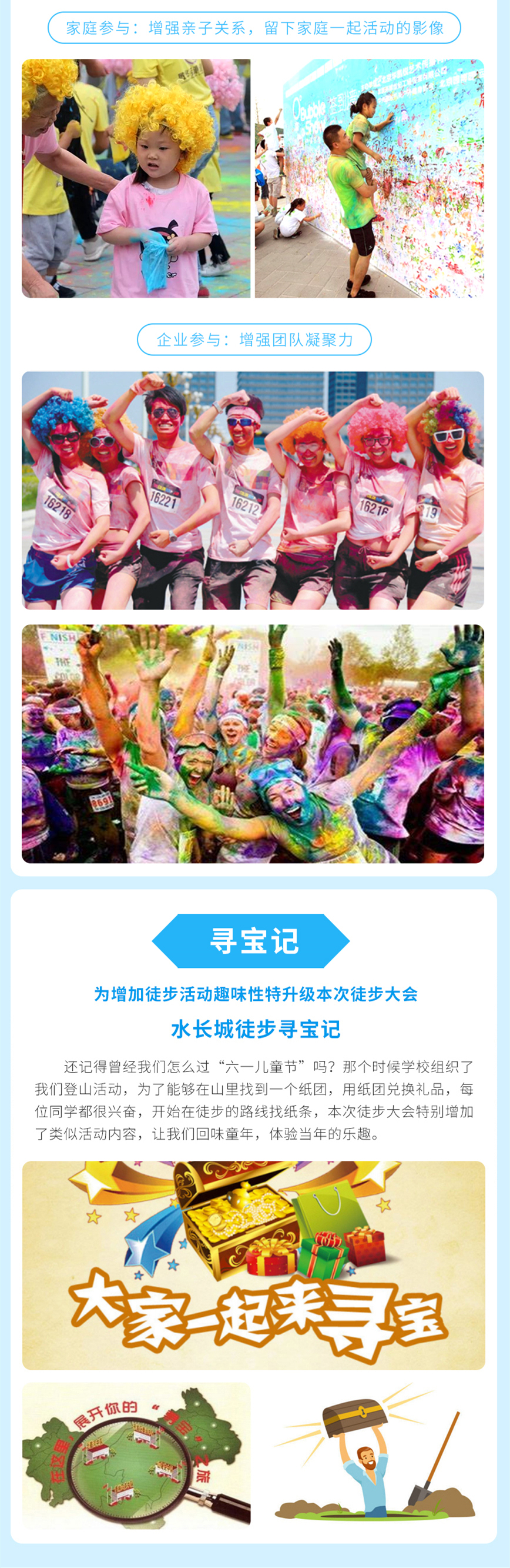 第四章.jpg