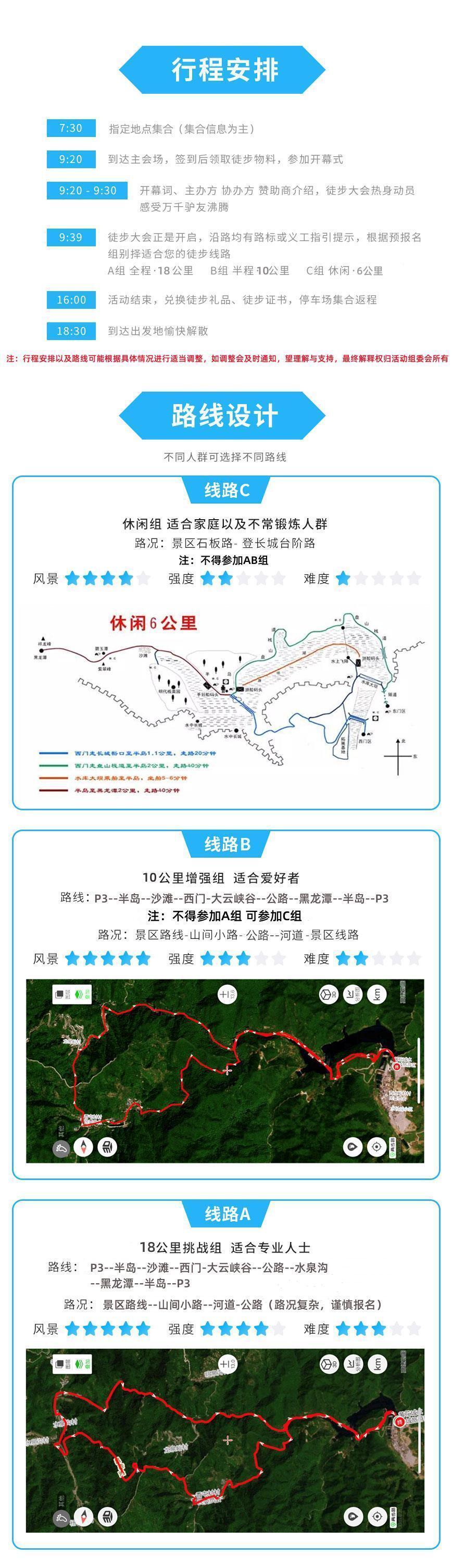 第六张.jpg