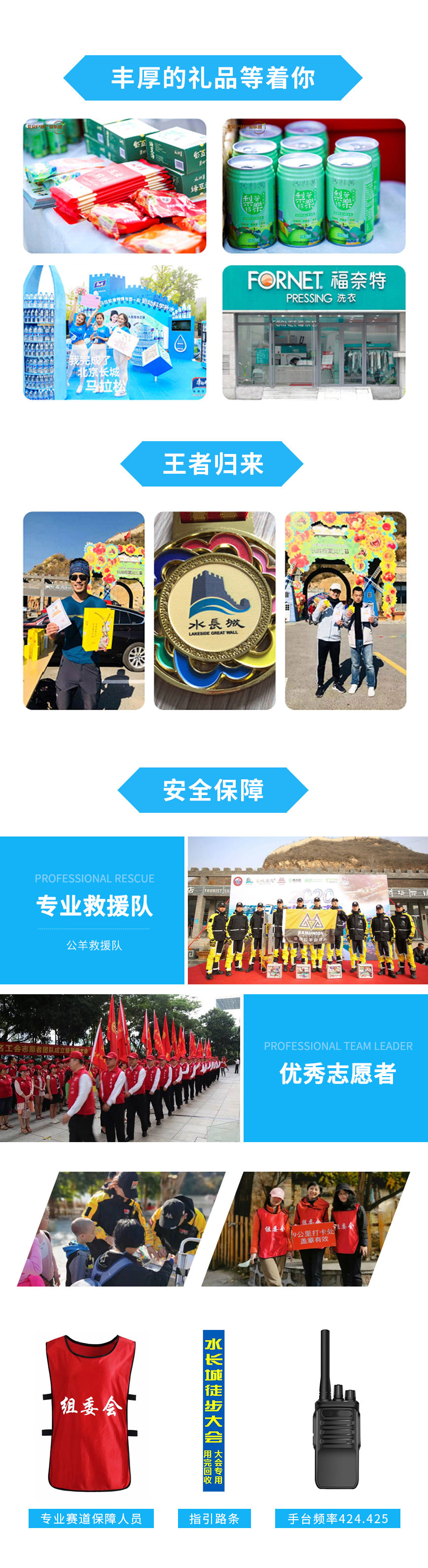 微信图片_20220227224525.jpg