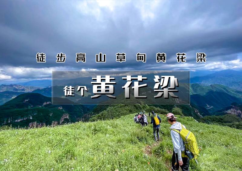 微信图片_20230508094627.jpg