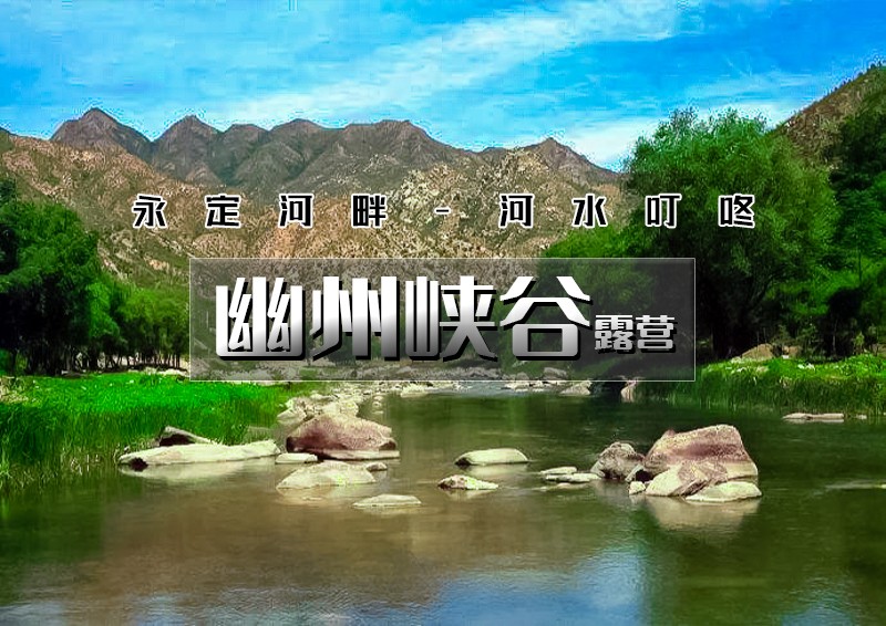 微信图片_20230522102354_副本.jpg