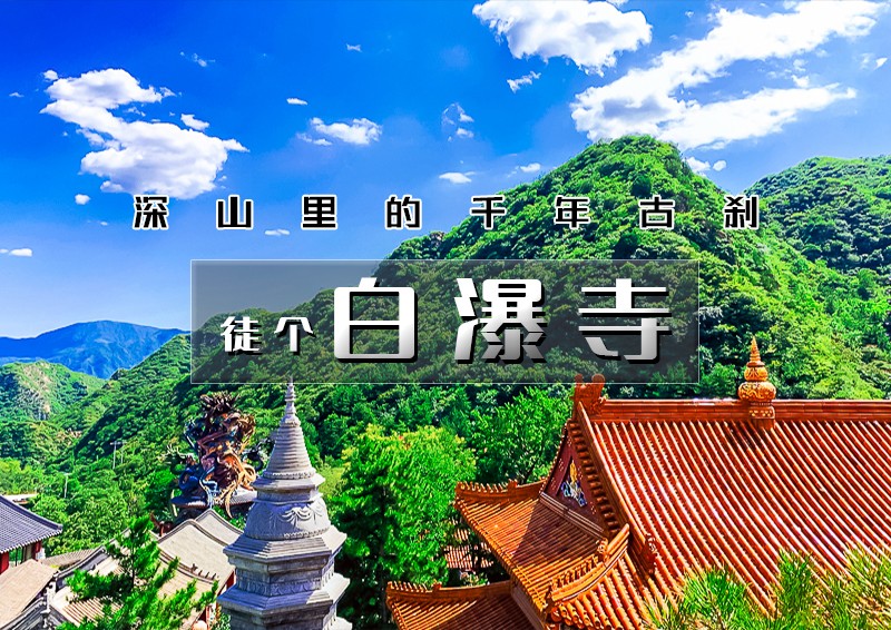 微信图片_20230522111154_副本.jpg