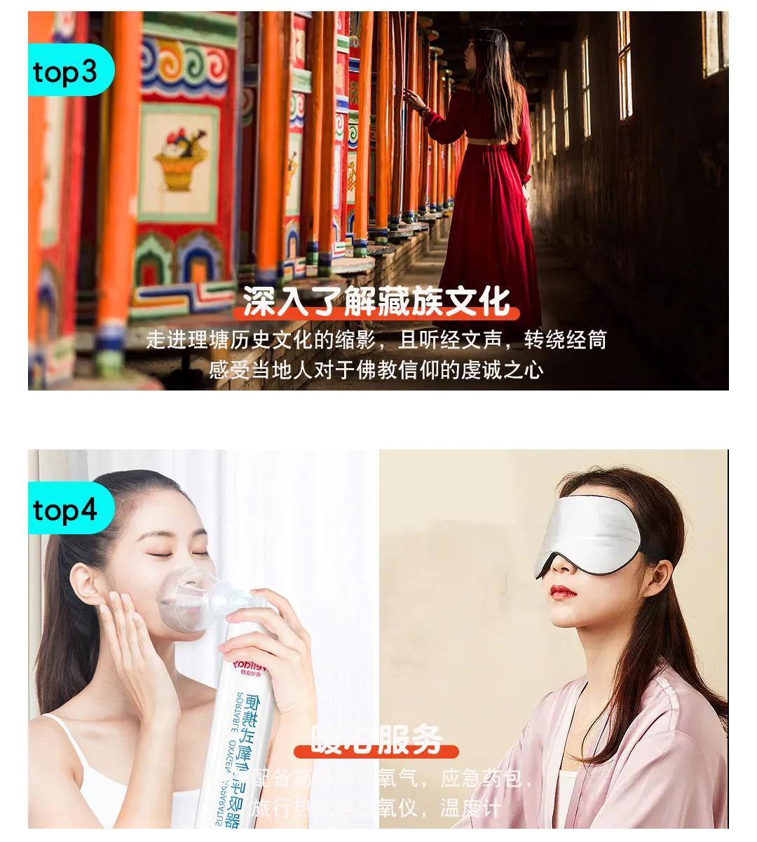 微信图片_20230523101656.jpg