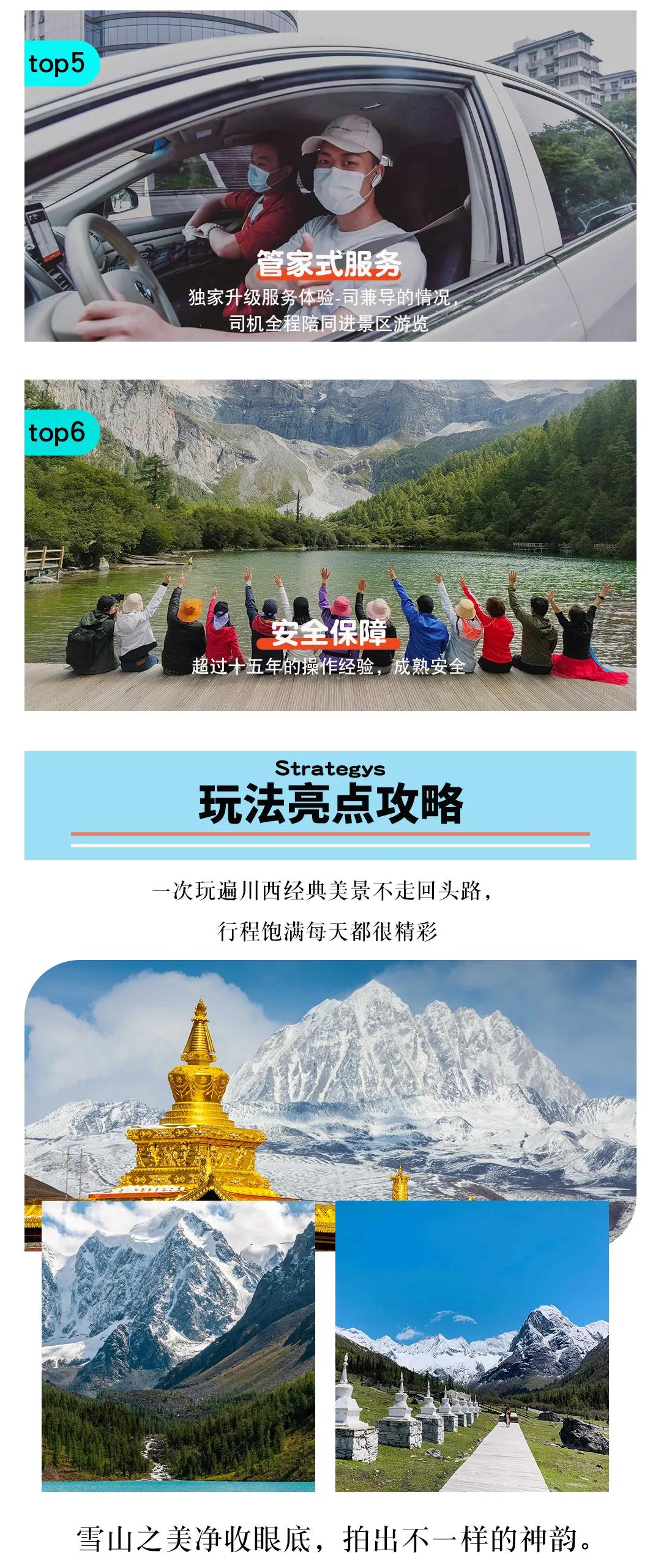 微信图片_20230523101712.jpg